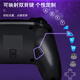 PowerA Nintendo officially authorized Switch controller switch2 controller NS2 Bluetooth wireless RGB lighting effect Mario Zelda Pokémon za star controller