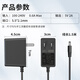 Adaptateur d'alimentation de surveillance SHIMINGTONG