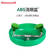 霍尼韦尔5210B应急洗眼器墙式壁挂式6210B立式落地式7210B复合式 立式洗眼器
