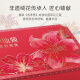 小仙炖【端午节礼物】精炖燕窝礼盒 孕妇营养滋补品 即食燕窝 鲜炖燕窝 萱草花限定-无糖45g*15瓶 燕窝