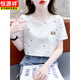 Hengyuan Xiangchun. T-shirt à manches courtes imprimé en coton pour les vêtements d'été pour femmes 2025 NOUVEAU T-shirt polyvalent de couverture du ventre lâche pour femmes 1396 Blue Meteor + 5002 Fleur rose L Convient pour 110-119Jin [Jin est égal à 0,5 kg]