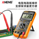 仁聚益万用表数字高精度全智能防烧表电子电工专用家用套装DT9205A DT9205A官方标配+备用电池+特尖