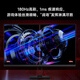 Xiaomi Redmi 27-Zoll 2K E-Sports Monitor Fast IPS 180Hz Aktualisierungsrate 1MS Antwort Computerbüro Monitor G27Q 2025 energiesparende Version