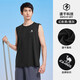 Camel (Kamel) Schnelltrocknende Sportweste für Herren Fitness-Basketball-Trainingsanzug T-Shirt J15ba9l3012 Phantom Black xxl