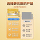 yiimy小黄瓶 tacy小黄瓶 依米牛初乳牛脾肽酵母 β-葡聚糖饮品 3+2(五盒巩固装)