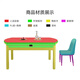 Mesa de comedor de Ziwu Mesa de roca espesa y silla Huella Combinada y redonda de comedor de doble uso 690#1.2M Table + 101 Silla de cuero *4
