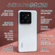 Xiaomi 14Pro Mobiltelefon 5G 3rd Generation Snapdragon 8 [24. Ausgabe interessant] 120W Kabelgebundene Flash-Lade-Infrarot-Fernbedienung NFC Wireless Lading 50W Stereo-Doppellautsprecher Rock Qing 12+256 GB [offizieller Standard]