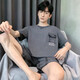 Catman (miiow) Pyjamas pour hommes Summer Coton Pure Shorts Shorts Home Clothe