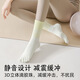 Yoga socks five-toe socks women's split-toe socks spring and summer mid-calf socks Pilates fitness sports silicone non-slip gradient pink 1 pair one size