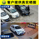 Ravis Monitoring Set Set Factory Store Supermarket Commercial 8 миллионов POE Network 4K Camera Mobile Remote Outdoor High Definition Night Vision Водонепроницаемый монитор дома Полный комплект оборудования [8 миллионов] 4-часовой комплект + бесплатный экран дисплея Рекомендуется [95% выбор клиента] Выберите 2T жесткий диск для бесплатного обновления 3T.