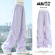 
Yoyo one (Yoyo one) girls' pants summer 2025 new children's wide-leg pants summer thin medium-sized children's summer ice silk mosquito-proof trousers 15262 fantasy color 150 150cm