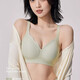 冰肌凉感无痕提拉内衣小胸聚拢不空杯收副乳防下垂无钢圈文胸罩夏 奶油杏 XL 【38/85ABC】