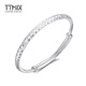 TTMIX sparkling round platinum bracelet for women pt950 platinum push-pull bracelet, fashionable and elegant bracelet for girlfriend, weight 24.51g, width 5.3mm