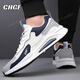 Chaussures en améliorant la hauteur du CHGF pour hommes en printemps et en été nouvelles chaussures de sport respirantes pour hommes chaussures décontractées polyvalentes pour hommes invisibles chaussures pour hommes en amélioration 9908 White [Mesh] -yant hauteur 8cm 40 (taille sportive)