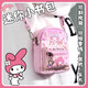 Mini Small Schoolbag Toy Melody Set Simulation Lehrbuch Miniatur Miniatur Spielzeug Kinderspielzeug Mädchen spielen Haus Yugui Hund Schoolbag Set vierte Klasse 24 Teile
