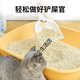 Hanshi Hanshi Tofu Cat Litter 10 Jin Jin is equal to 0.5 kg. Deodorized and dust-free large bag 20 kg tofu sand residue sand cattery cat supplies bag tofu cat litter upgraded activated carbon 10 Jin Jin is equal to 0.5 kg