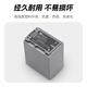 沣标（FB）索尼手持DV摄像机锂电池适用AX700/60/45/30 CX680/610 PJ675座充充电器 【3090mAh】NP-FV100A（单电池）