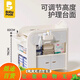 babypods尿布台宝宝护理台新生婴儿床多功能移动换尿布幼儿洗澡台浴盆 【 [旗舰款]多功能护理台+乳胶垫
