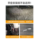 23-24 Buick GL8 Mesh à résidence insective Protection du réservoir d'eau en acier inoxydable Couverture de poussière en acier inoxydable Anti-Cats et moustiques Avant-Centre avant 23 Modèles 653T Mesh en acier inoxydable noir (assemblé et installé