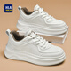 Hailan Home Hla Hla Men's Board Board Zapatos Menores espesos de los hombres.
