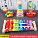 Aiweiqin bayin piano-knitting de educación temprana juguetes educativos de madera bloques de construcción de cuentas multifunción conjunto de reloj de cumpleaños piano + cuenta + torre de color + reloj + cuatro pilares + insecto