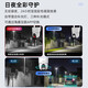 Hikvision Camera 4G Lifetime Traffic gratuit Haute définition Machine de balle de vision nocturne en couleur Outdoor Home Phone Mobile Phone Mobile Remote moniteur à 360 degrés [Envoyer un trafic 4G gratuit pour la vie] 5 millions de caméras ultra-définition (commandez une carte mémoire 32G)