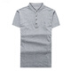 Playboy brand pure cotton stand collar summer short-sleeved T-shirt for men Korean style slim fit trendy solid color casual half-sleeved casual T-shirt 8809 black [short] L 17084A Recommended 120-140Jin [Jin equals 0.5 kg]