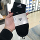 阿迪达斯（adidas）男袜女袜 春夏季新款ins潮时尚简约跑步健身舒适透气休闲短袜袜子 IC1278/一双装 M/24-26厘米/39-42码