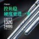 
Fuyuan Baichuan 317 second generation integrated fishing rod crucian carp rod carp platform fishing hand rod fishing rod carbon ultralight super hard fishing rod 4.5m