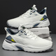 
TUJIZHE [Official Goods | Strictly Select Good Goods] New Fashionable and All-match Flying Mesh Men's Breathable and Slip Sneakers White [683] 39