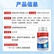 同仁堂天麻三七通络片中老年关节疼痛天麻杜仲叶平卧菊三七片360片