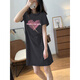 
CEENIU2025 summer new pure cotton short-sleeved T-shirt women's skirt loose casual H-style temperament small dress 6173 dark gray [dress] (orange print) S 80-100Jin [Jin equals 0.5 kg]