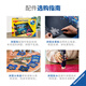 睿思Ravensburger特惠伦敦巴黎城市风情拼图1000片 1000片装拼图-巴黎 14087