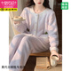 MODAL CORAL VELVET-Pyjamas für Frauen im Herbst und Winter plus Samt verdickte Strickjacke Set Sweet und Cute Flanell für Outdoor-Kleidung 3883-Strawberry-Stil L (Empfohlen 130 Jin [Jin gleich 0,5 kg]))