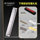 Tombo Tongbao 6624p Pure Ton Mundoniconica für erwachsene Anfänger 24-Loch Polyphonische Harmonika C Schlüssel professionelle Leistung F-Taste F Key
