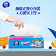 Toallas de papel de cocina removibles Vinda 2 capas 80 hojas papel descontaminante de cocina y absorbente de aceite toallas de papel absorbente 2 capas 80 hojas * 12 paquetes