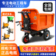 Jiang Zhiai electric trolley, construction site ash bucket truck, three-wheeled truck, breeding loading dump truck, brick and dung truck, electric three-door flat bottom 60cm
