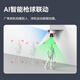 威视达康室内高清摄像头手机远程监控器360无死角带夜视可对话家用wifi吸顶室内楼道入户门口无线摄像头 【WIFI版】双摄联动+智能人形追踪】 64G内存卡
