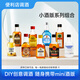 
Farero small bottles of wine, cocktails, small wine version, vodka, rum, convenience store bartender base wine set [20 pieces] different combination 50mL 20 bottles