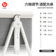 优乐博（YOULEBO）【新品】婴儿床带尿布台拼接大宝宝多功能哄娃神器新生儿摇篮睡 可升降婴儿床【尿布台+棕垫+蚊帐