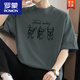 罗蒙（ROMON）美式260g重磅棉质短袖t恤男Oversize白色上衣服半袖夏天体恤 M09-848卡其色 S