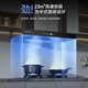 Gujia Range Hood Large Saug Haushaltsreichweite Kapuze Europäische Top-Saugküche kleine Größe Einzugsmarke-Emission Automatische Reinigungsbereich 900 breite Fünf-Taste-Berührungsbetrieb/Wellenkörpergefühl/Anleitung Installation (Tür Lieferung)