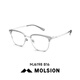 Lunettes à monture (molsion) Cadre des sourcils pour hommes