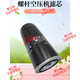 溥畔定制螺杆空压机机油过滤器WD719/940/WD950/WD962/WD13145油格YTF WD962【加厚高压】22/37KW