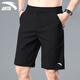 ANTA shorts men's summer ice silk quick-drying three-quarter pants casual loose running breathable sports pants men's pants -2 basic black zipper pocket M 170