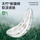 
Betas baby anti-shock sleeping bag wrap summer single-layer newborn swaddle towel baby sleeping artifact Linglu S