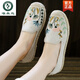 Specht elegante Fischerschuhe Frauenschuhe flach alte Peking -Stoffschuhe Ein Fuß Pedal handgefertigtes Leinen atmungsaktive Rindfleisch Sehnenboden bestickte Einzelschuhe schwarz 753 35