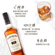 
Bomo 15 Years Shirley Barrel Scotch Single Malt Whiskey 700ml Imported Foreign Wine Bomo 700mL
