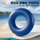 
361 swimming ring adult thickened male and female inflatable internet celebrity swimming circle adult adult swimming gear