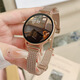Oppo Machine Universal Smart Uhr